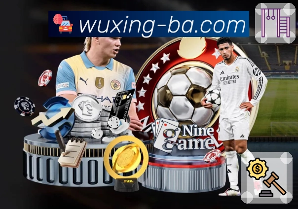 体育赛事全场直播尽在五星体育网页端